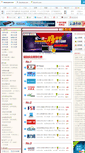Mobile Screenshot of company.dianyuan.com